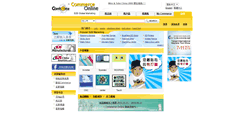 Desktop Screenshot of cn.commerce.com.tw