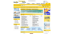 Desktop Screenshot of demo.commerce.com.tw