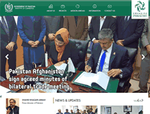 Tablet Screenshot of commerce.gov.pk